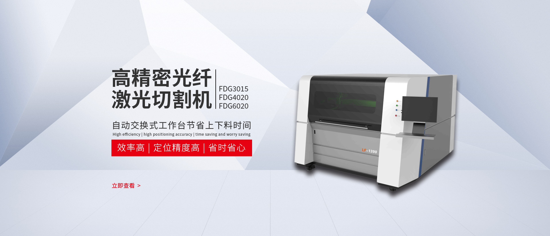 星空体育登录入口网页